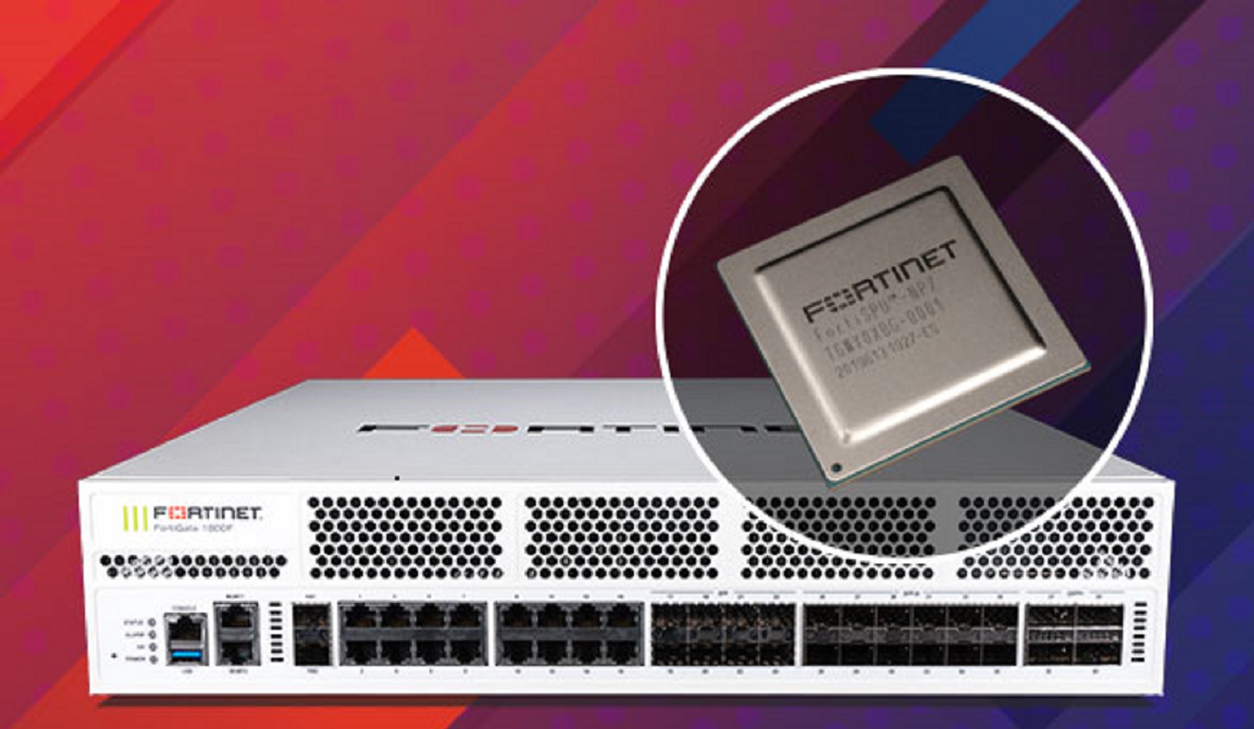 fortinet-1