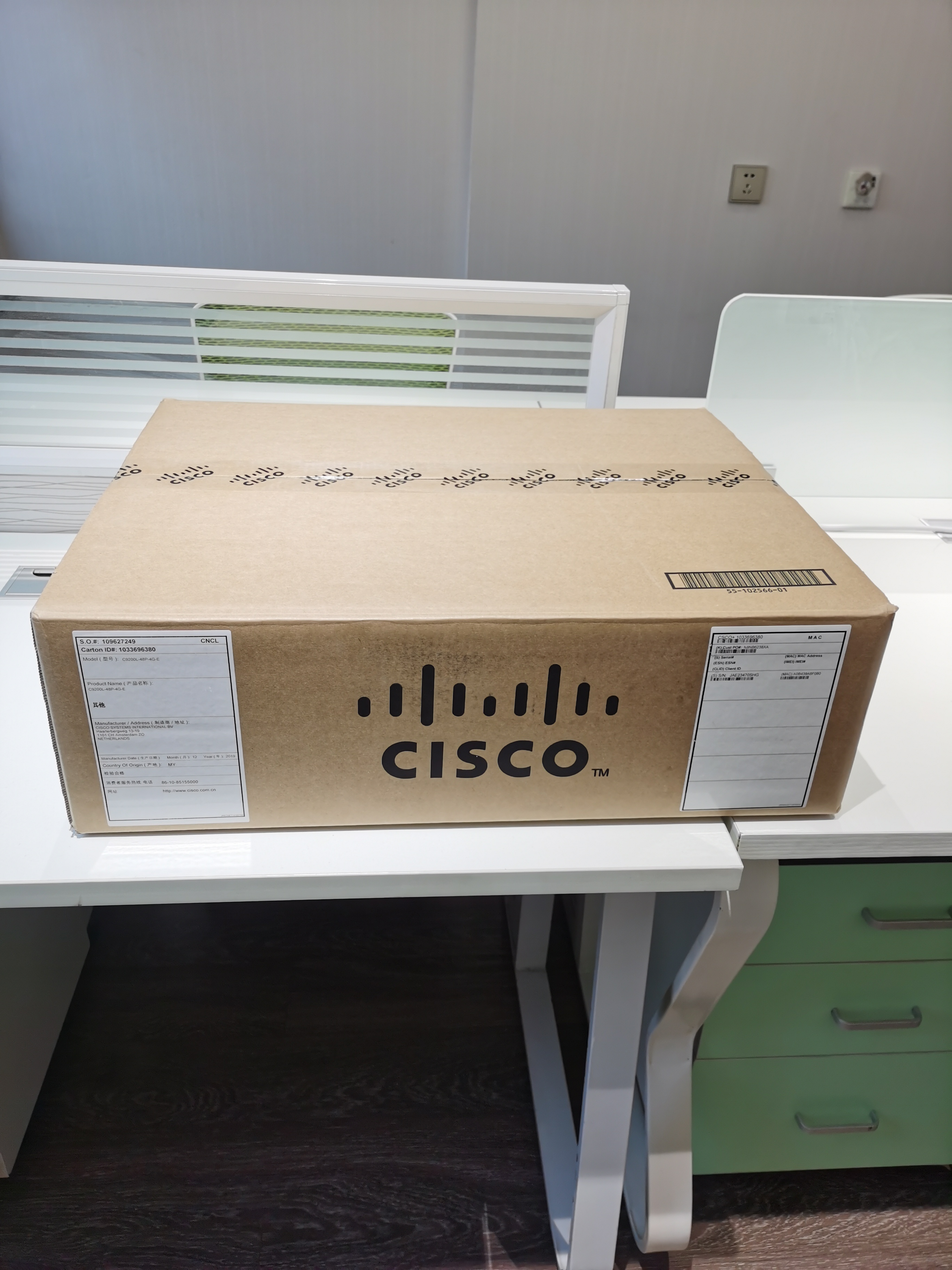 CISCO Switch