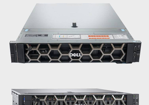 dell machine PowerEdgeR440